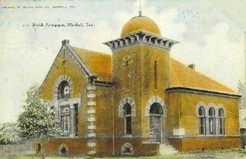 MarshallSynagogue